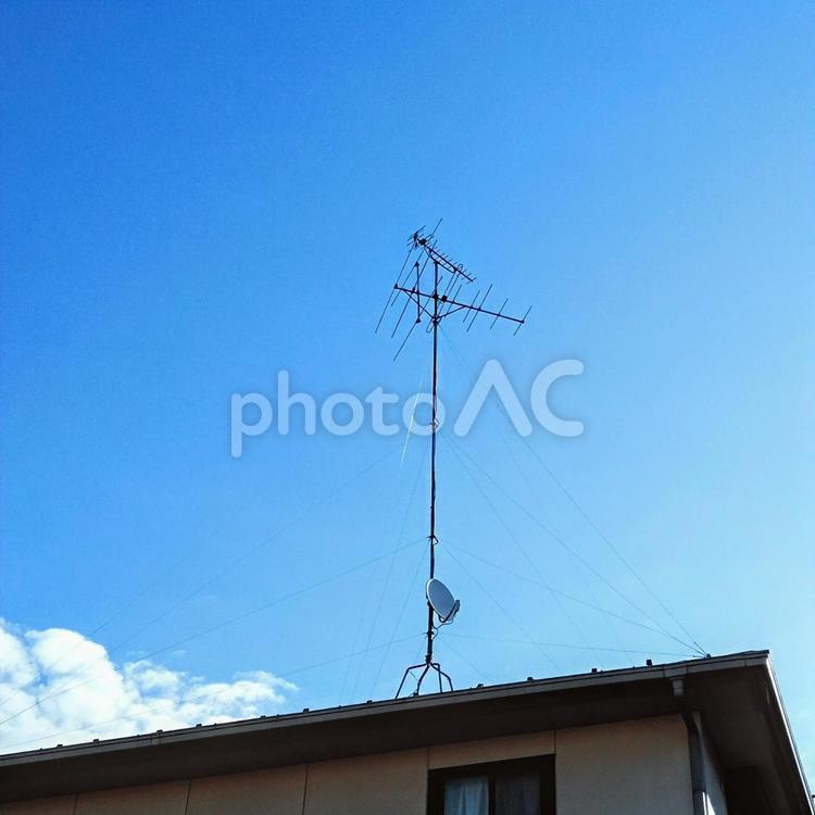Free Photos Radio wave receiving antenna and parabolic antenna for terrestrial digital