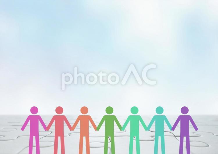 Image of a person holding hands, peace, cooperation, connect, JPG