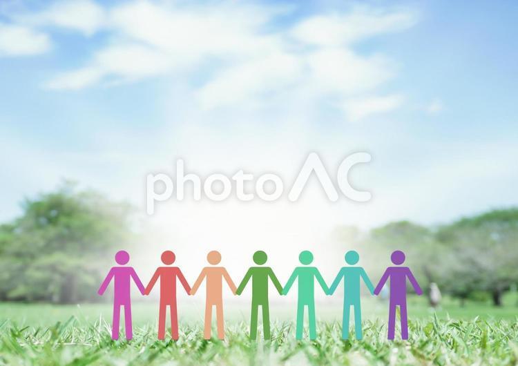 Colorful people and natural landscape, people, an illustration, green, JPG