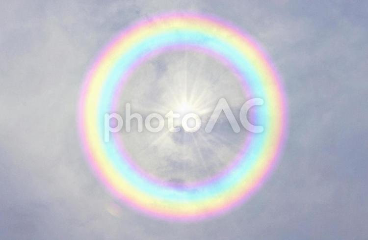 Illusionary landscape Rainbow ring, sky, cloud, rainbow, JPG