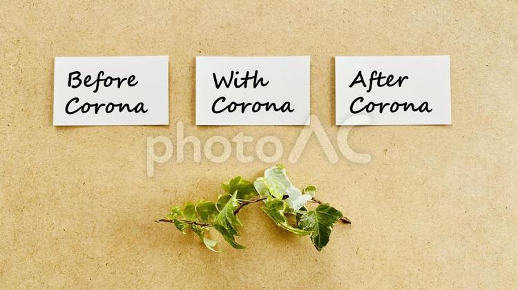 Three cards placed sideways on the board and letters such as ivy_Before Corona, after corona, with corona, before corona, JPG