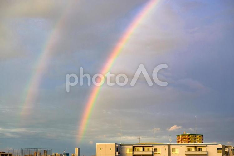 Double rainbow, rainbow, double rainbow, double rainbow, JPG