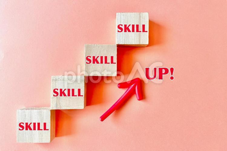 Skill up (SKILL UP) and arrow, skill up, skill, skill, JPG