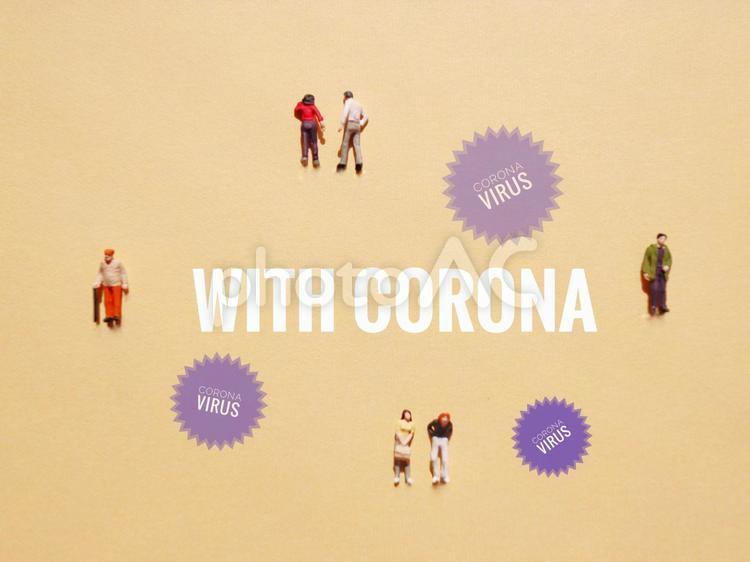Era of coexistence with with coronavirus, with corona, emergency declaration, corona, JPG