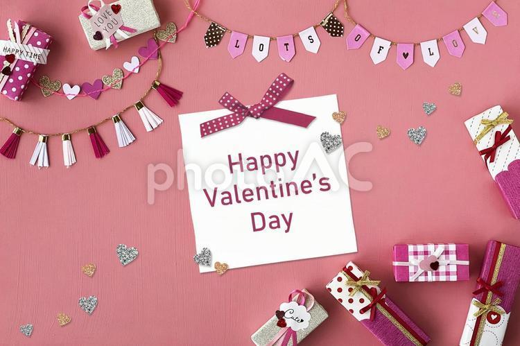 Valentine frame pink backboard psd, valentine, valentine's chocolate, valentine's day, JPG and PSD