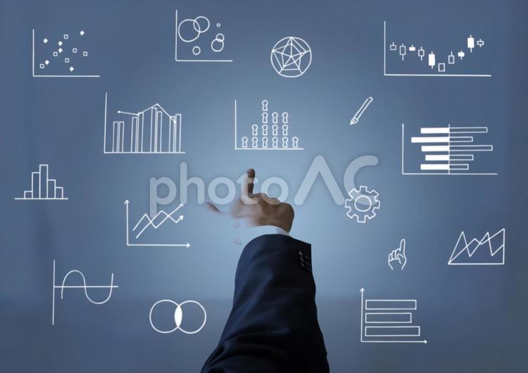Business icon and pointing image, business, management, arm, JPG