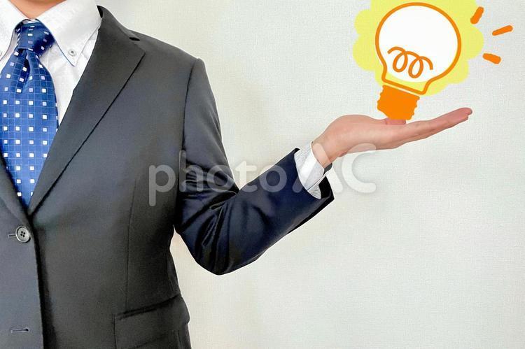 Office worker with an idea Inspiration and light bulb, inspiration, idea, doubt, JPG