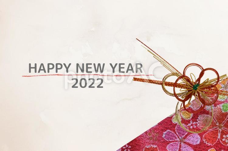 New Year's card ④, lunar month, lunar background, new year image, JPG
