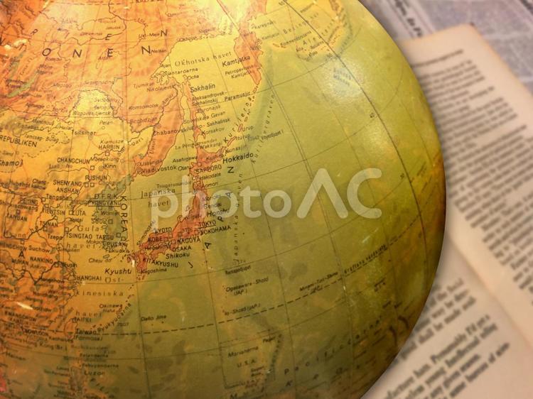 Globe and foreign books, overseas expansion, academic, logic, JPG